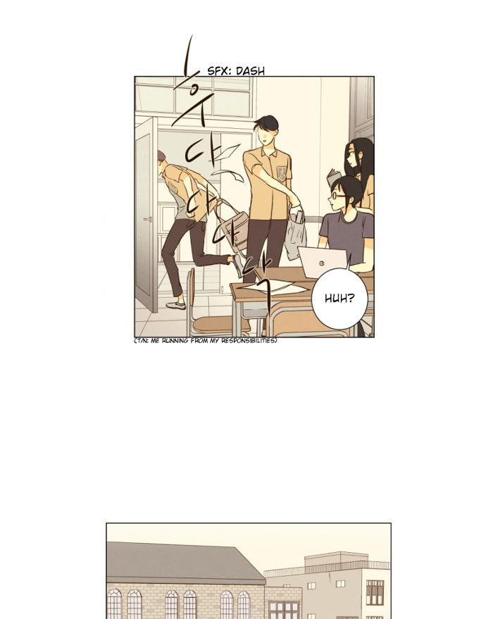 That Summer (KIM Hyun) Chapter 086 page 7