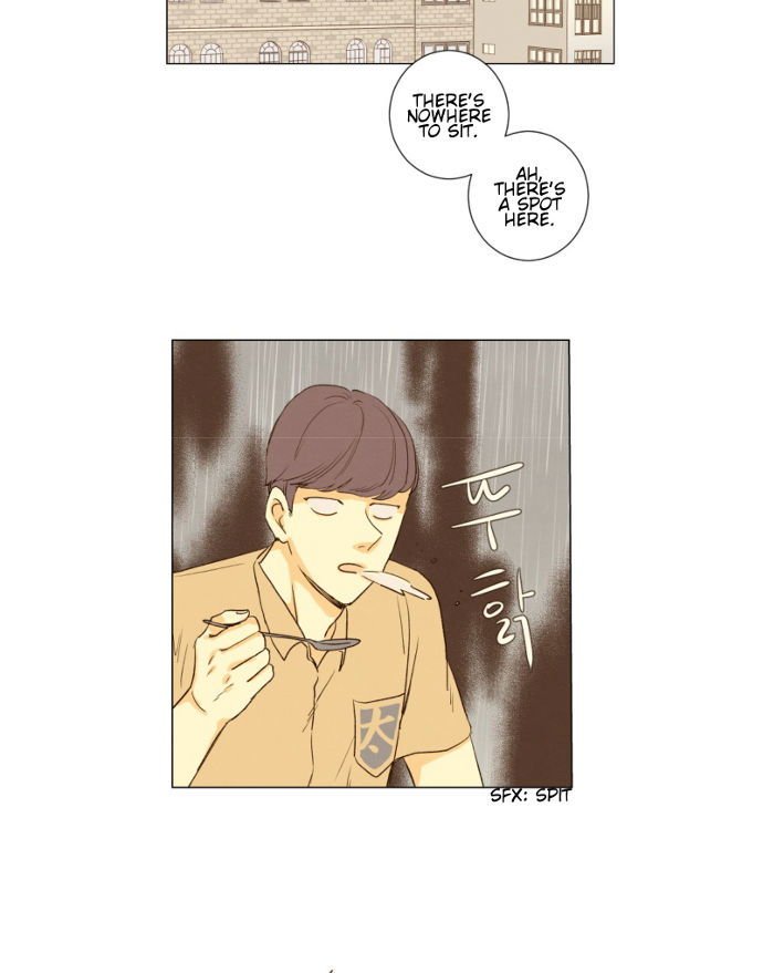 That Summer (KIM Hyun) Chapter 086 page 8