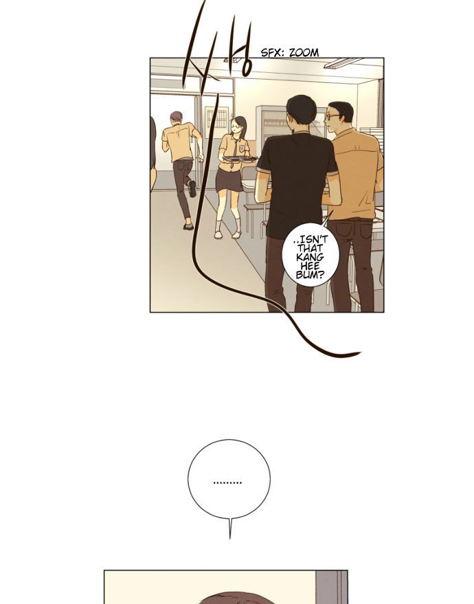 That Summer (KIM Hyun) Chapter 086 page 9