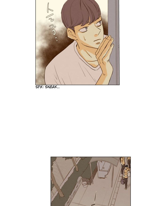 That Summer (KIM Hyun) Chapter 086 page 10