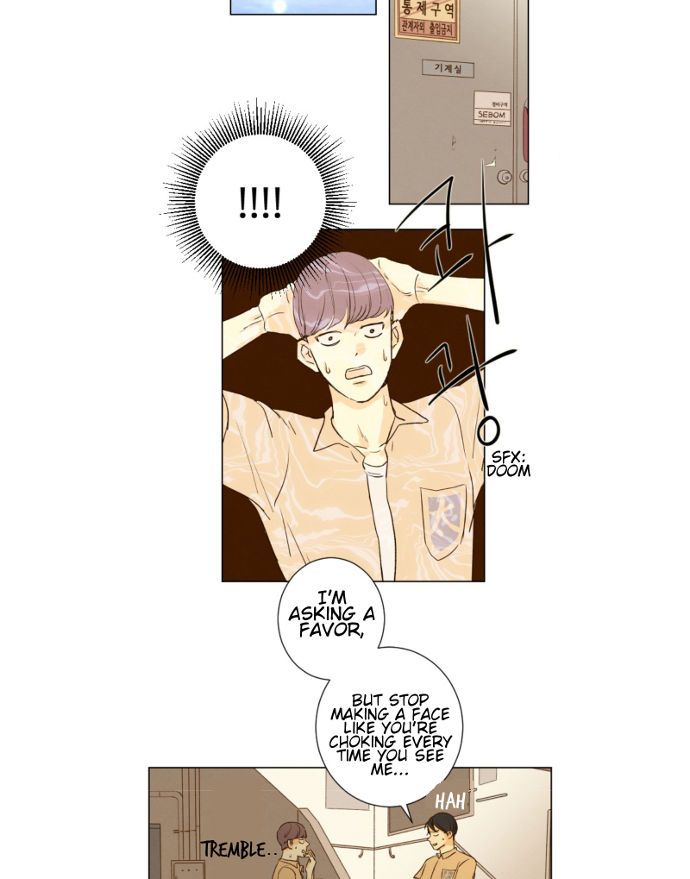 That Summer (KIM Hyun) Chapter 086 page 13