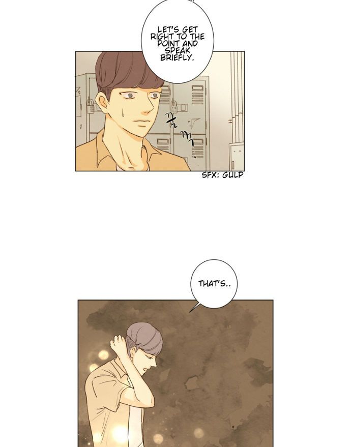 That Summer (KIM Hyun) Chapter 086 page 15