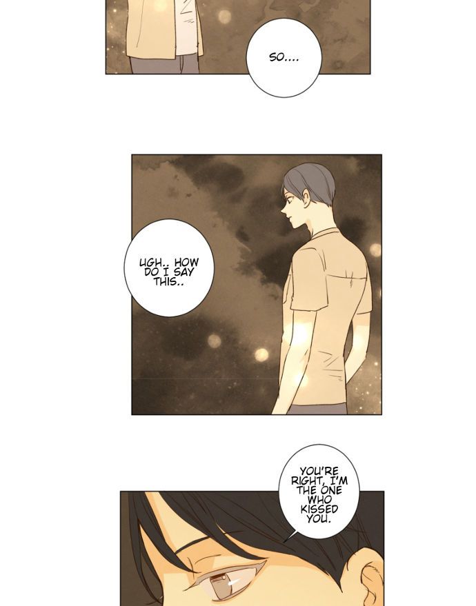 That Summer (KIM Hyun) Chapter 086 page 16