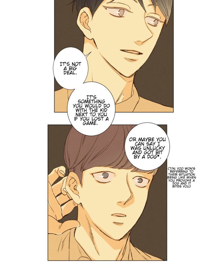 That Summer (KIM Hyun) Chapter 086 page 18