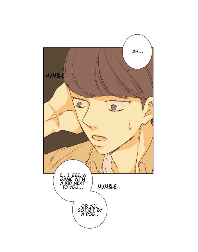 That Summer (KIM Hyun) Chapter 086 page 19