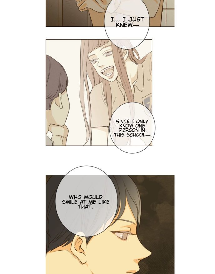 That Summer (KIM Hyun) Chapter 086 page 22
