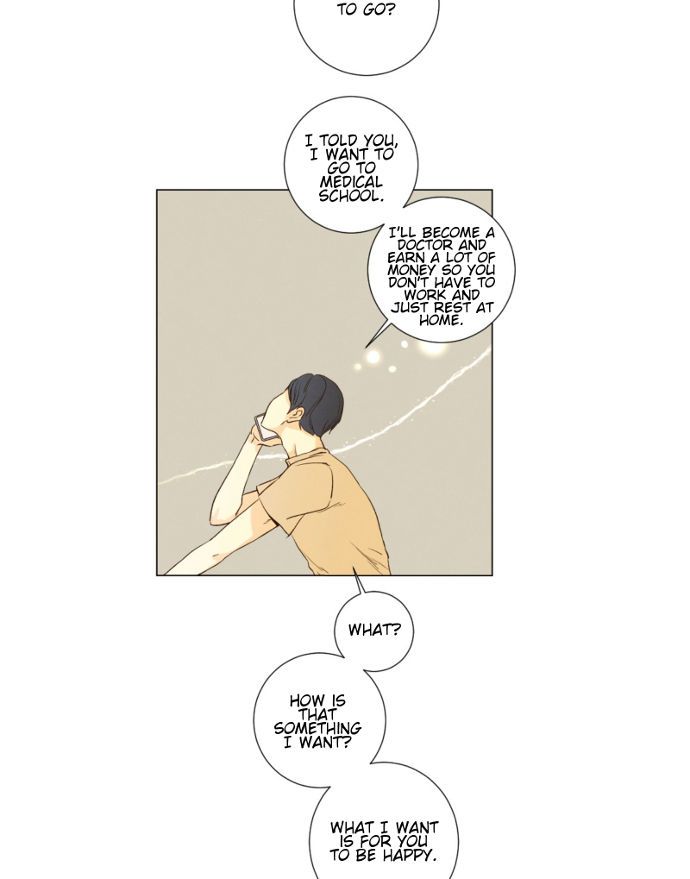 That Summer (KIM Hyun) Chapter 086 page 40