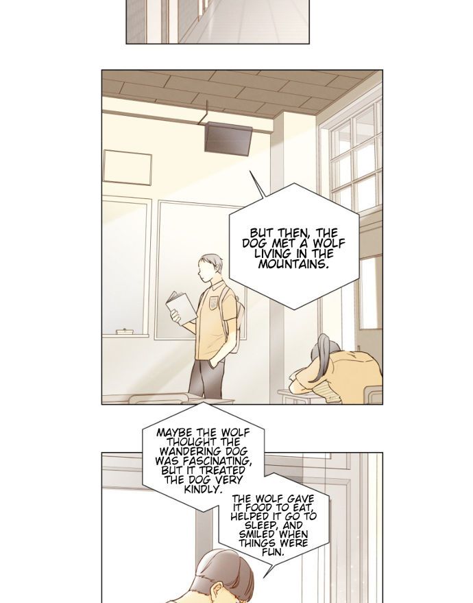 That Summer (KIM Hyun) Chapter 086 page 45