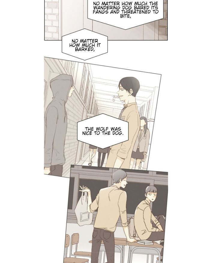 That Summer (KIM Hyun) Chapter 086 page 47
