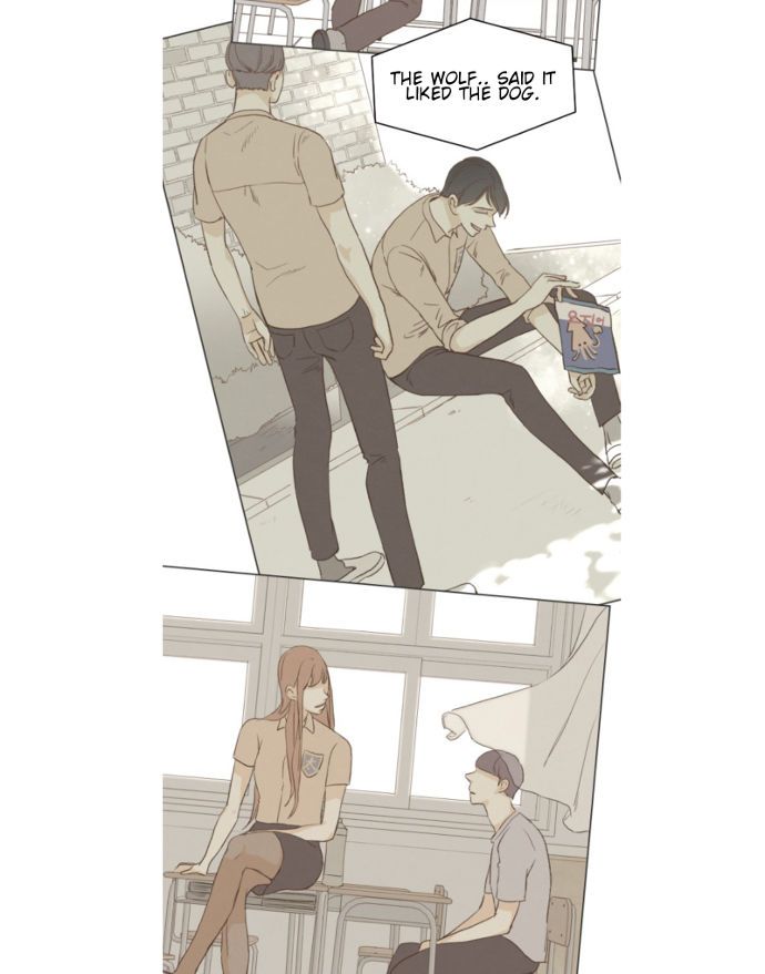That Summer (KIM Hyun) Chapter 086 page 48