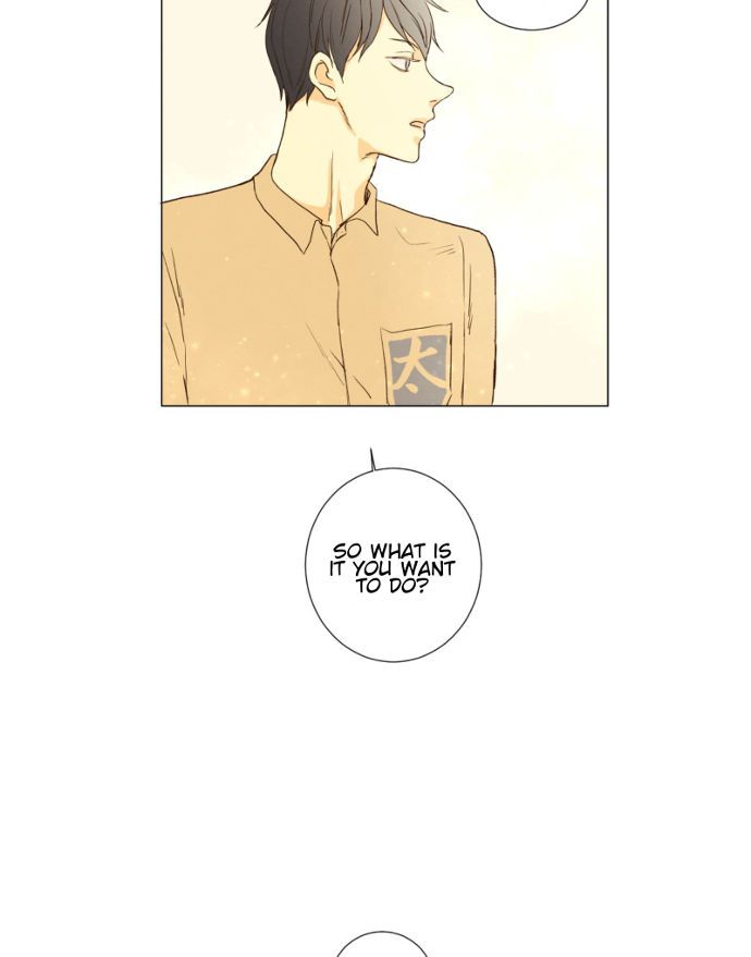 That Summer (KIM Hyun) Chapter 087 page 8