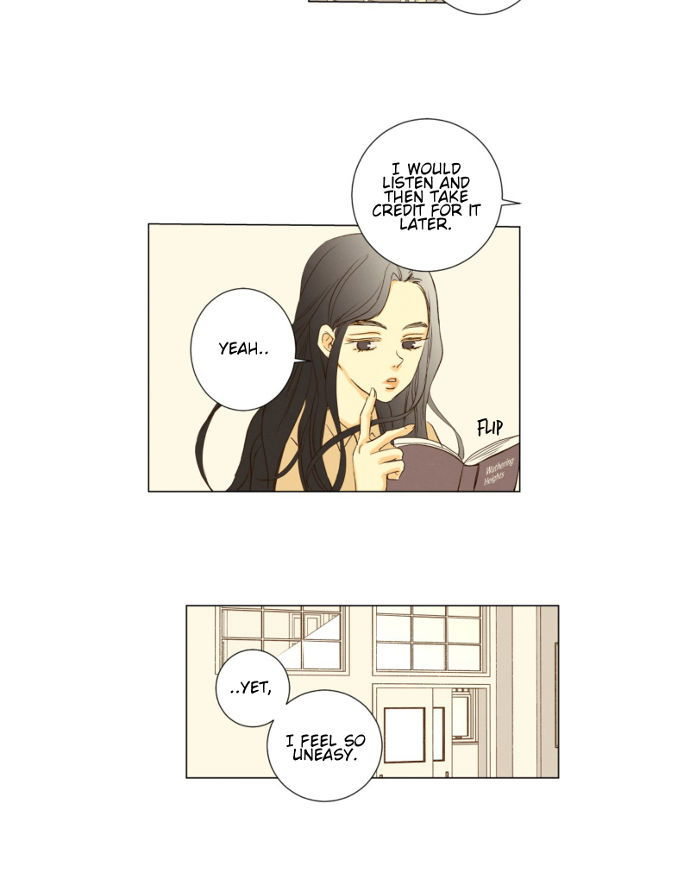 That Summer (KIM Hyun) Chapter 087 page 14