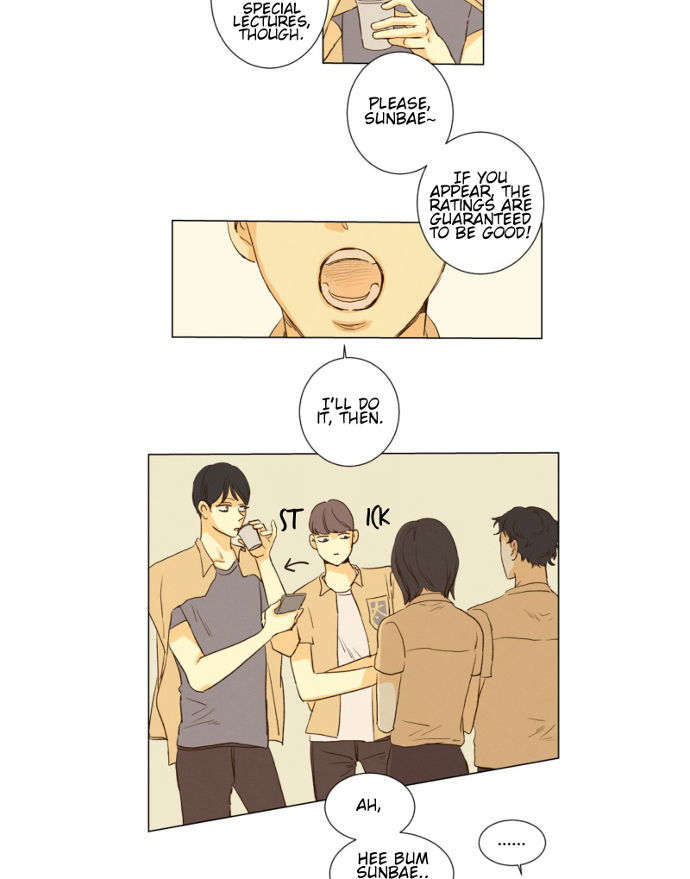 That Summer (KIM Hyun) Chapter 087 page 16