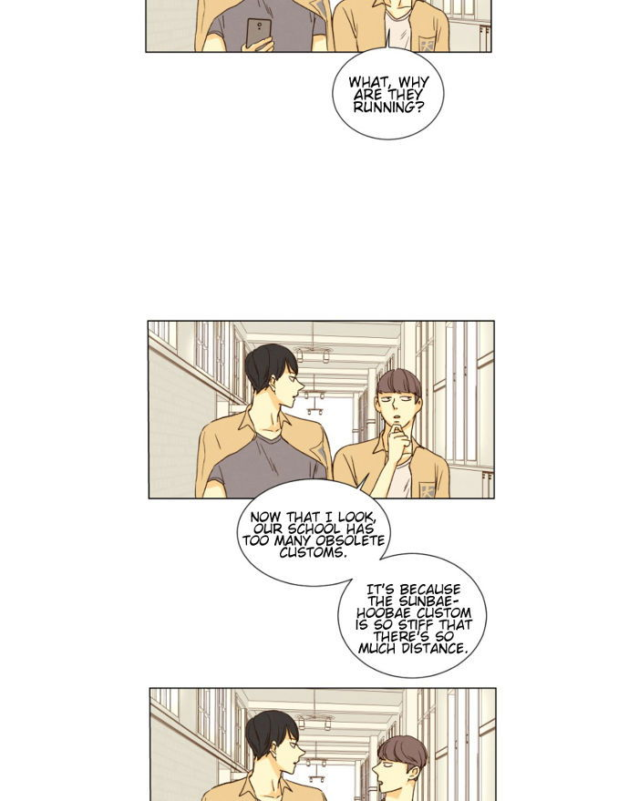 That Summer (KIM Hyun) Chapter 087 page 18