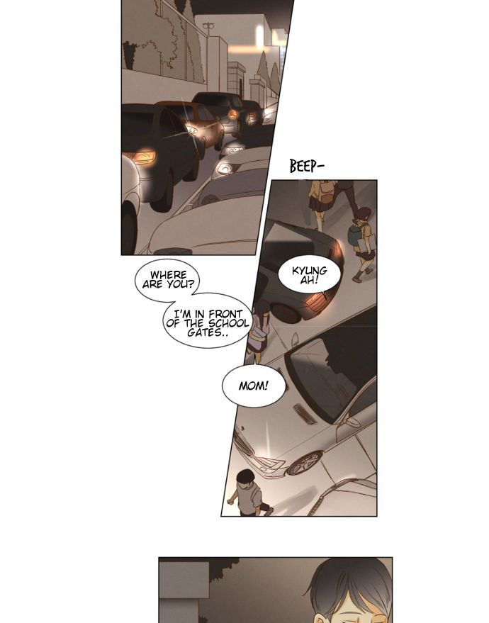 That Summer (KIM Hyun) Chapter 087 page 26