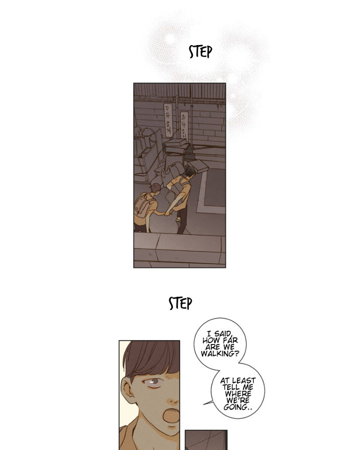 That Summer (KIM Hyun) Chapter 088 page 5