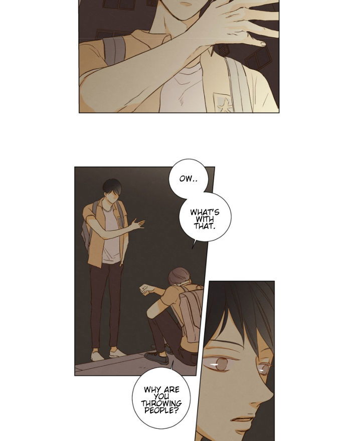 That Summer (KIM Hyun) Chapter 088 page 7