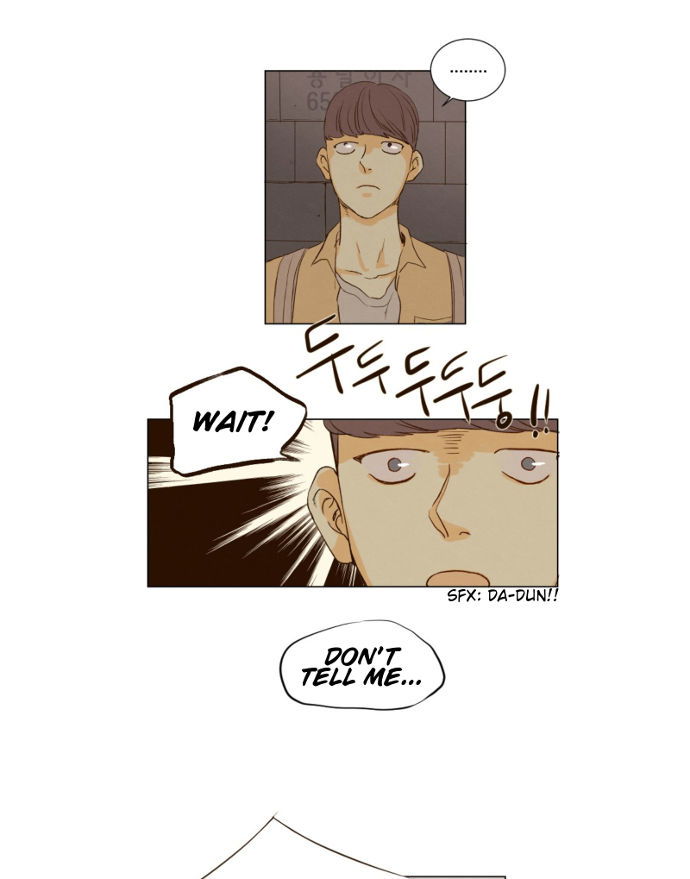 That Summer (KIM Hyun) Chapter 088 page 9