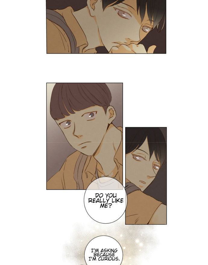 That Summer (KIM Hyun) Chapter 088 page 12