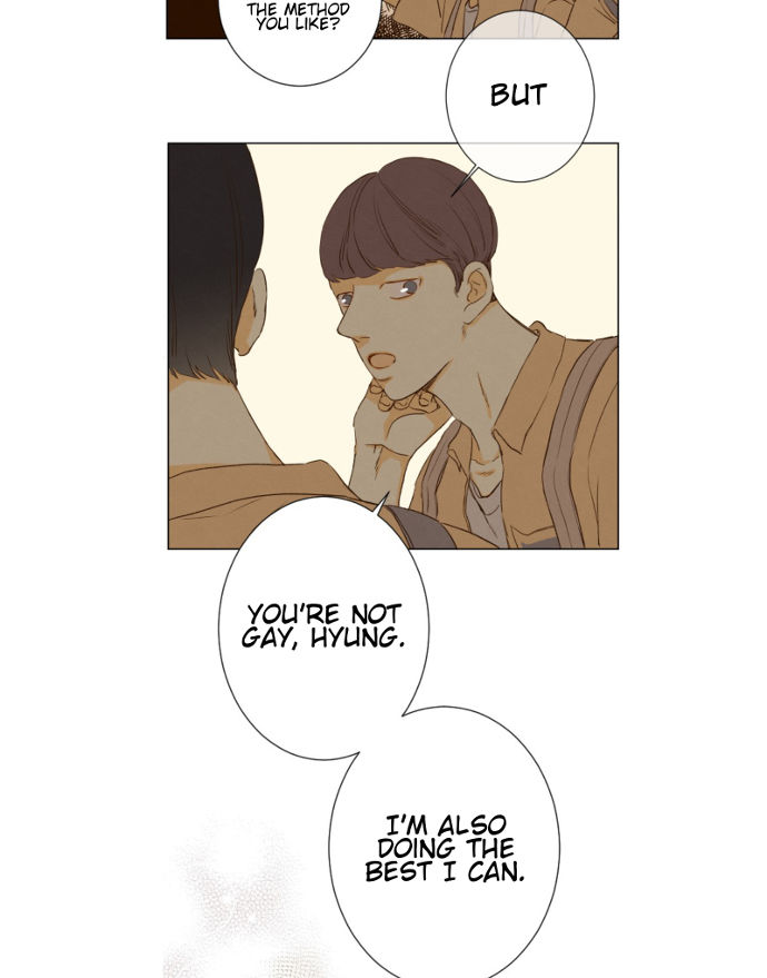 That Summer (KIM Hyun) Chapter 088 page 14