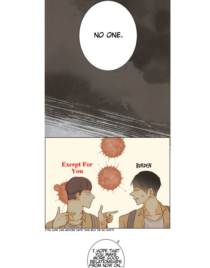 That Summer (KIM Hyun) Chapter 088 page 22