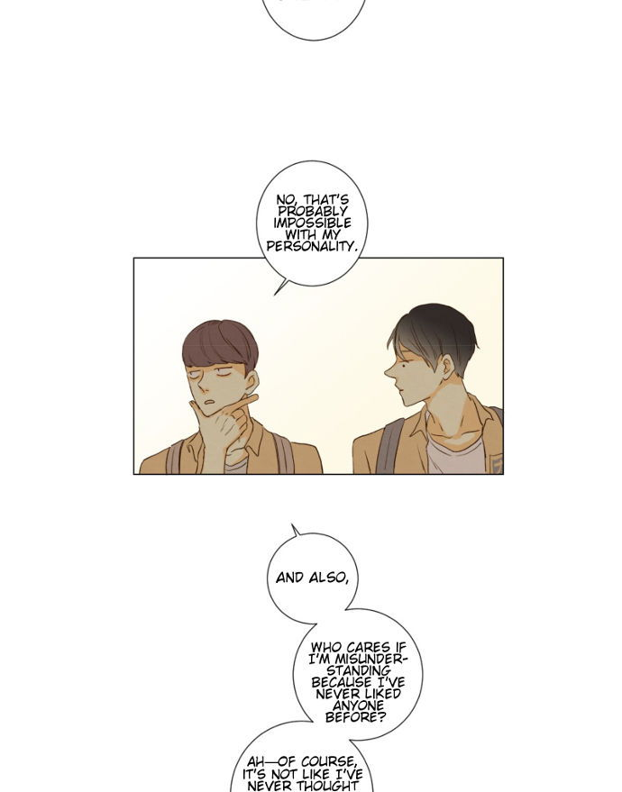 That Summer (KIM Hyun) Chapter 088 page 23