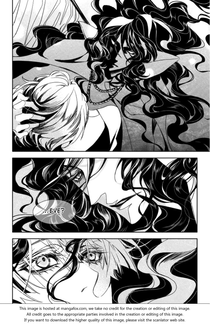 Vampire Library Chapter 001 page 19