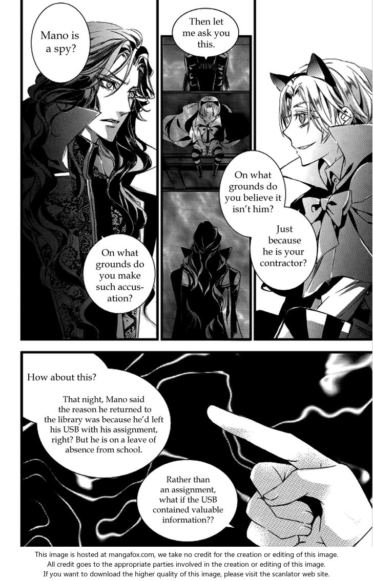 Vampire Library Chapter 009 page 5