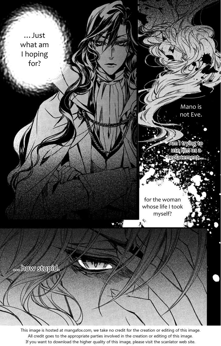 Vampire Library Chapter 010 page 11