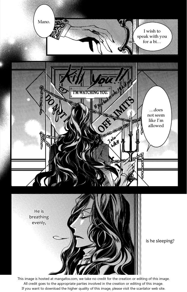 Vampire Library Chapter 011 page 26