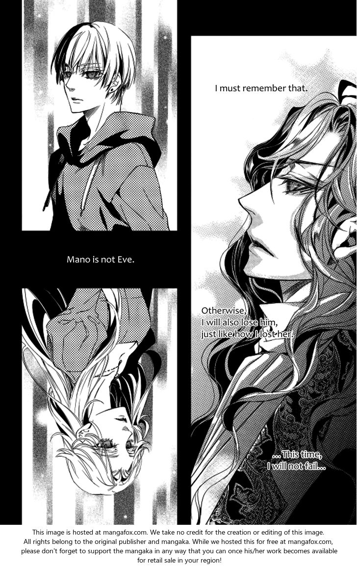 Vampire Library Chapter 011 page 28