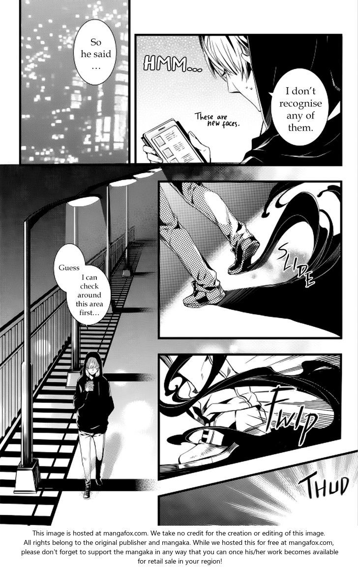 Vampire Library Chapter 016 page 5