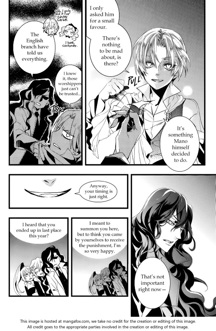 Vampire Library Chapter 016 page 40