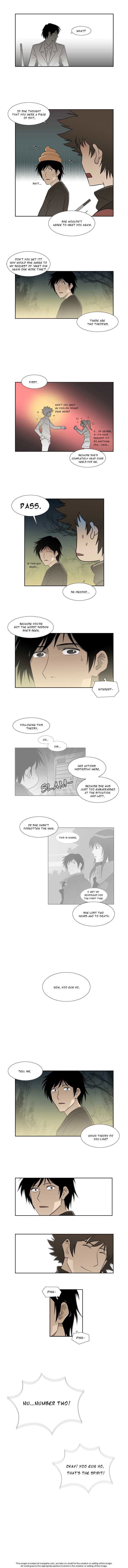 Melo Holic Chapter 011 page 2