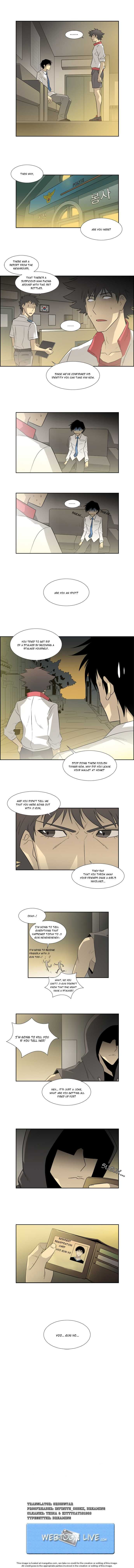 Melo Holic Chapter 017 page 6