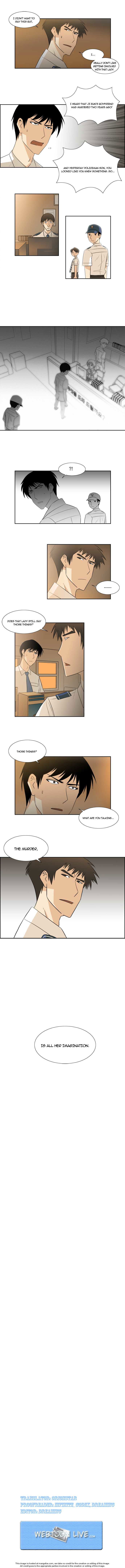 Melo Holic Chapter 024 page 7