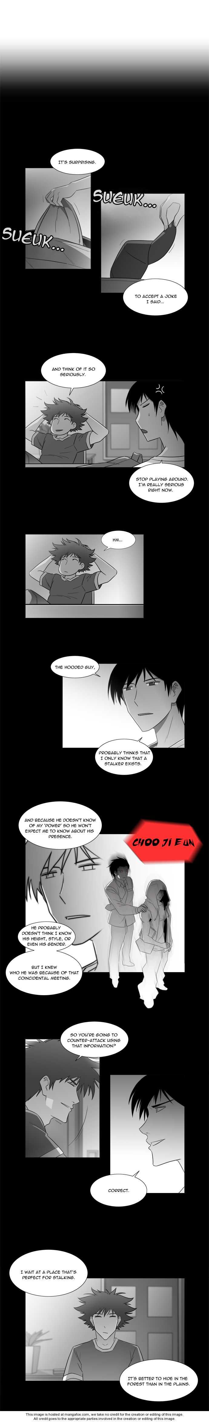 Melo Holic Chapter 027 page 2