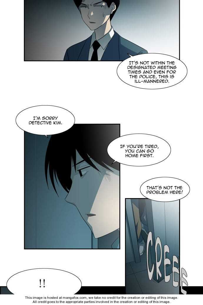 Melo Holic Chapter 065 page 4
