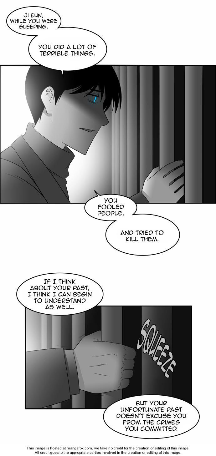 Melo Holic Chapter 072 page 7