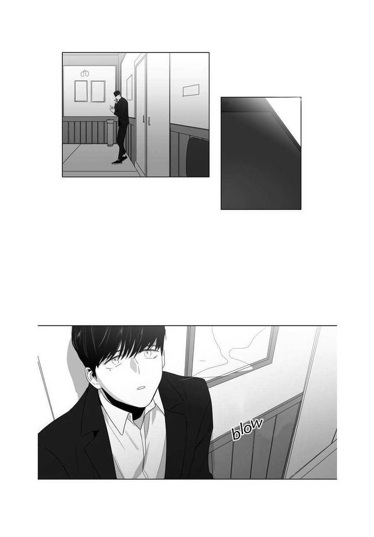 Lover Boy (Lezhin) Chapter 001.1 page 3