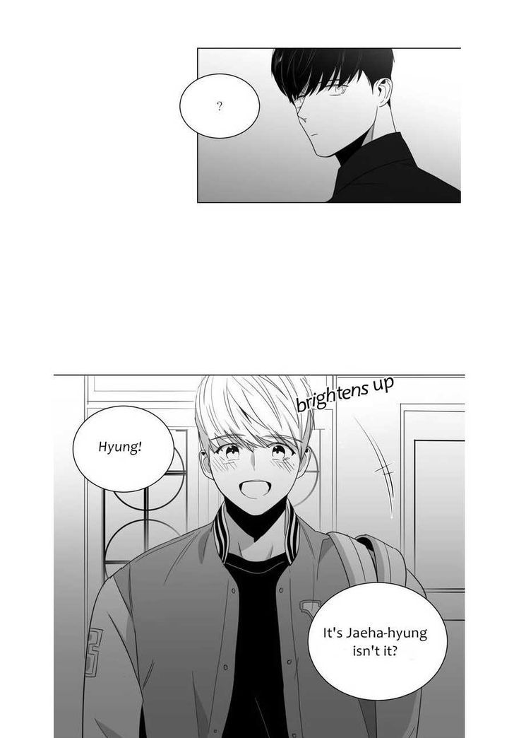 Lover Boy (Lezhin) Chapter 001.1 page 5