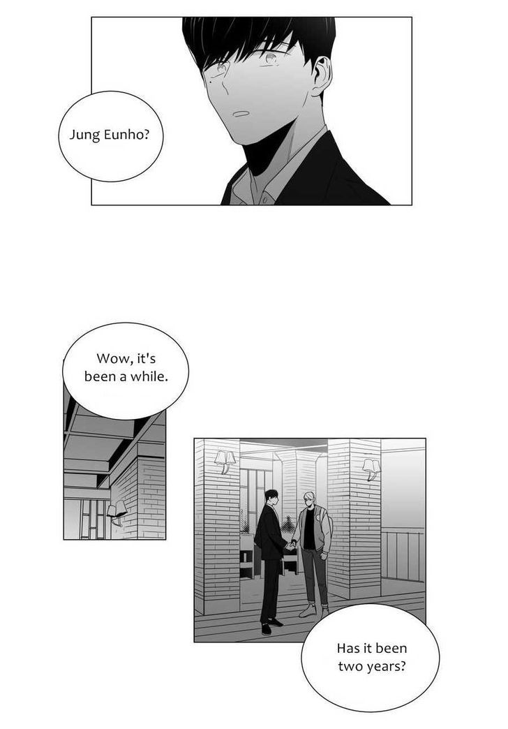 Lover Boy (Lezhin) Chapter 001.1 page 6