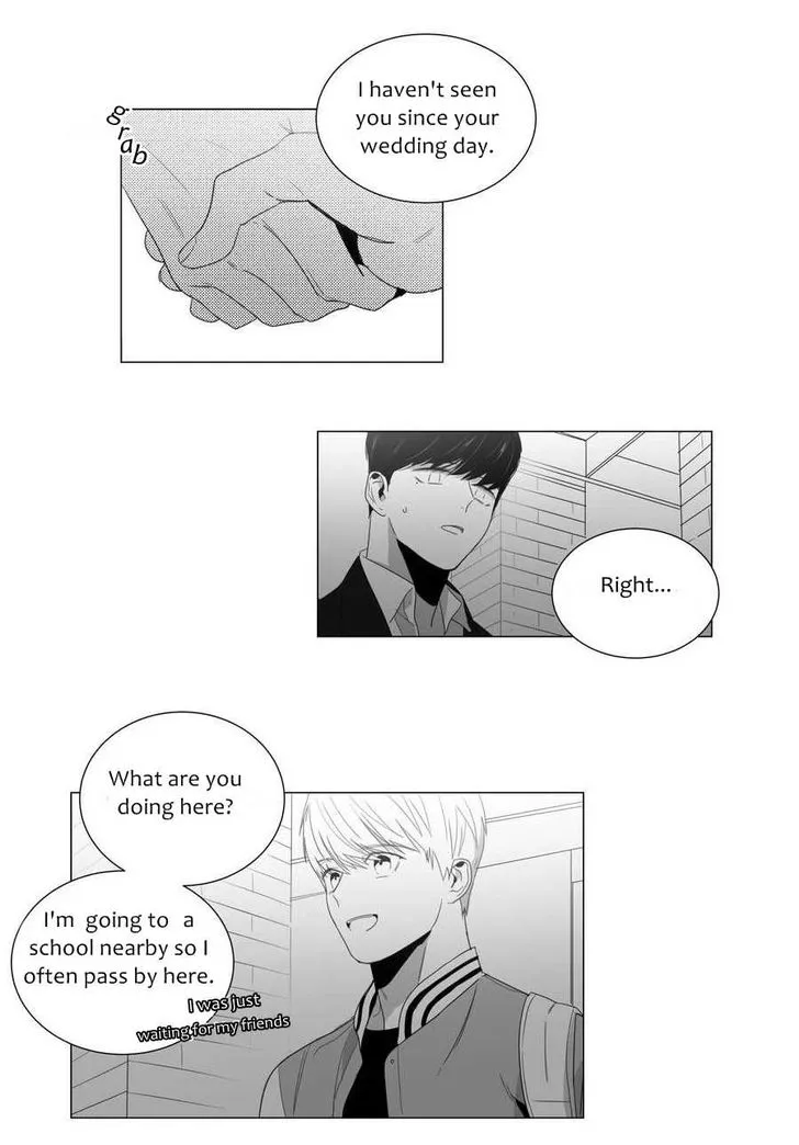 Lover Boy (Lezhin) Chapter 001.1 page 7
