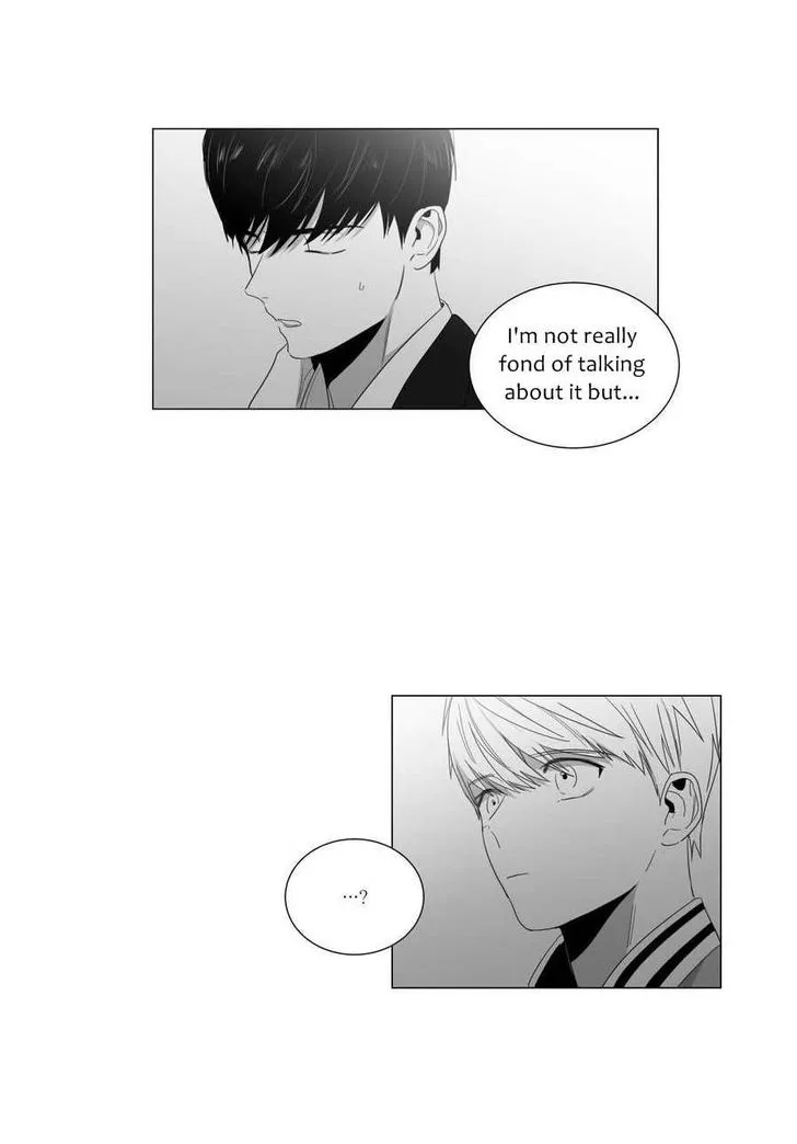 Lover Boy (Lezhin) Chapter 001.1 page 11