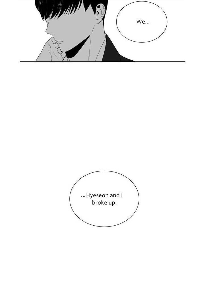 Lover Boy (Lezhin) Chapter 001.1 page 12