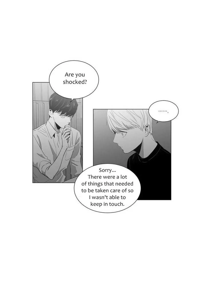 Lover Boy (Lezhin) Chapter 001.1 page 16