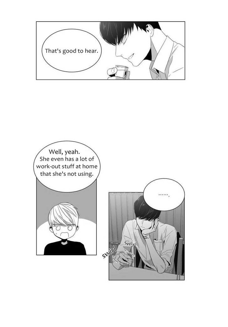 Lover Boy (Lezhin) Chapter 001.1 page 25