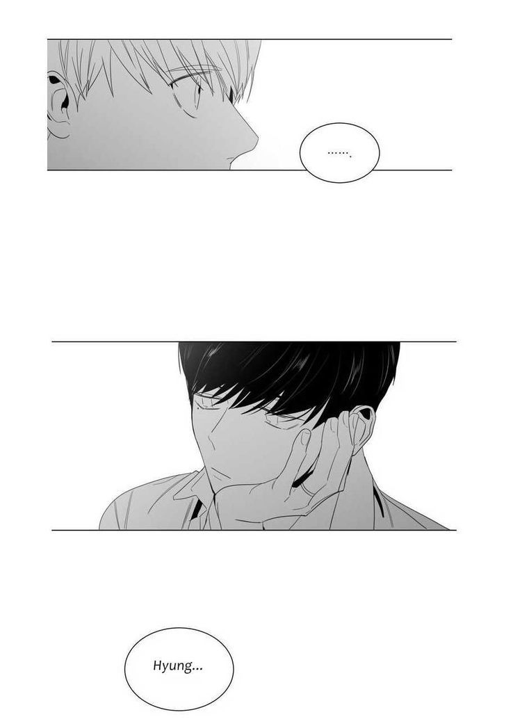 Lover Boy (Lezhin) Chapter 001.1 page 26