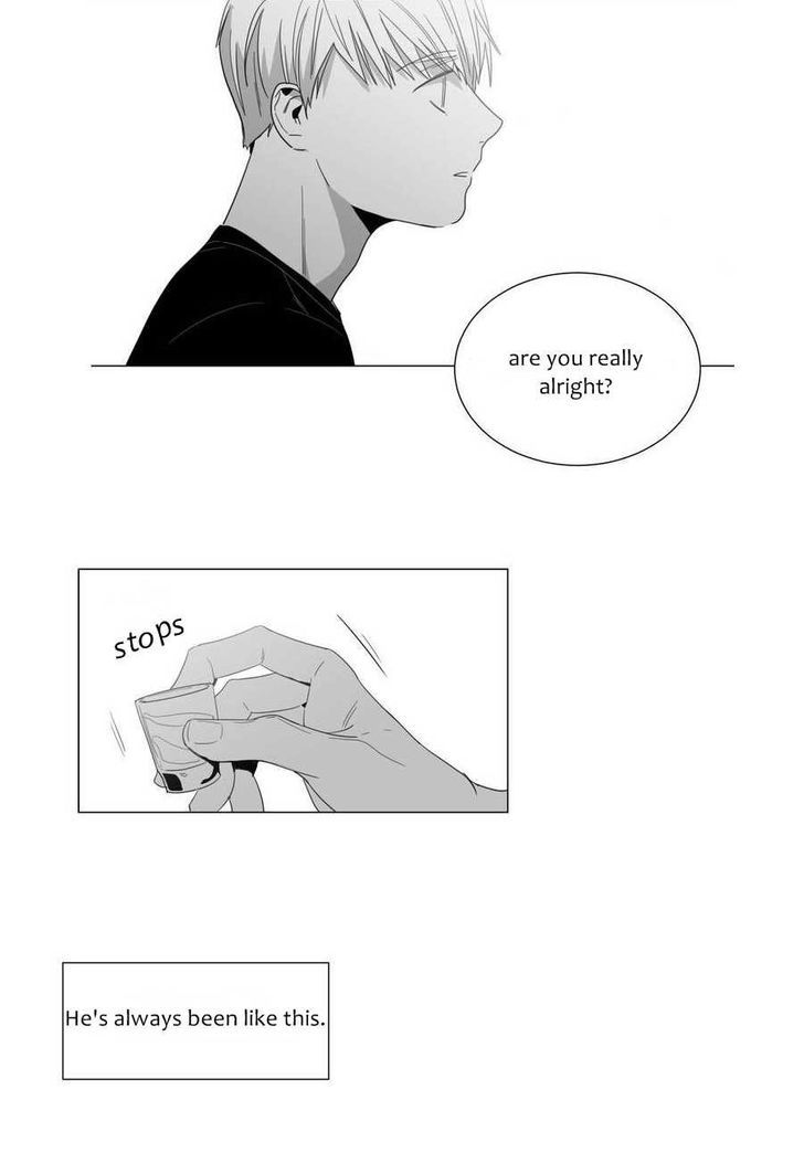 Lover Boy (Lezhin) Chapter 001.1 page 27