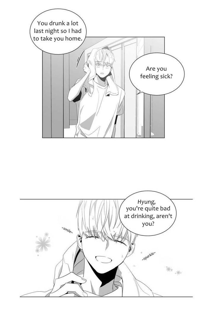Lover Boy (Lezhin) Chapter 001.1 page 34